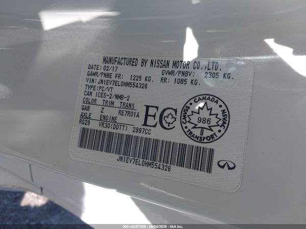 2017 INFINITI Q60 3.0T PREMIUM/3.0T SPORT
