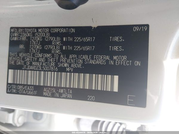 2020 LEXUS NX 300 300 Comfort