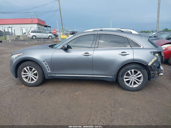 2016 INFINITI QX70
