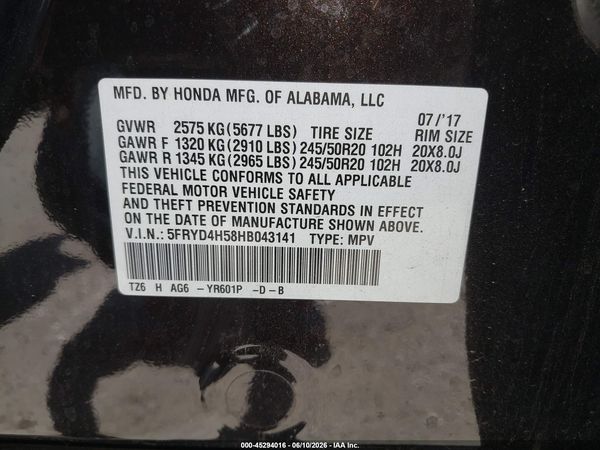 2017 ACURA MDX TECHNOLOGY PACKAGE