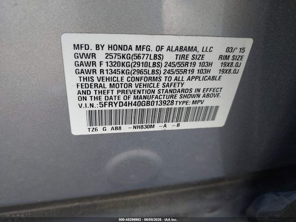 2016 ACURA MDX