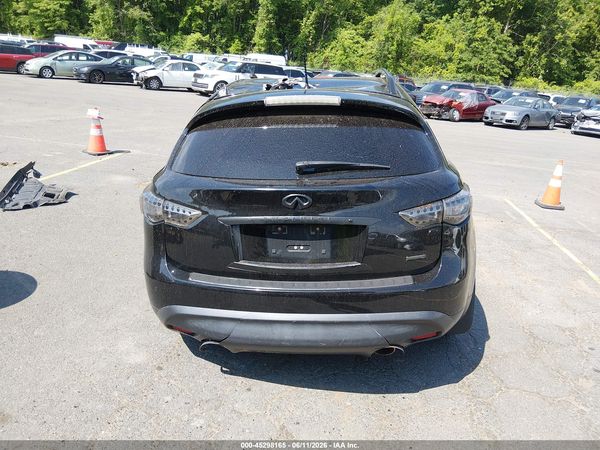 2017 INFINITI QX70