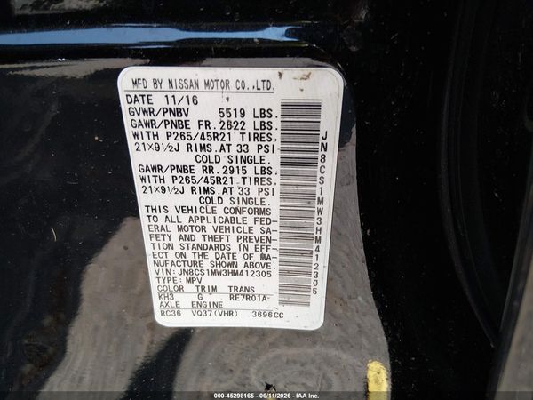 2017 INFINITI QX70
