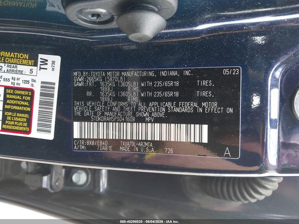 2023 TOYOTA HIGHLANDER XLE