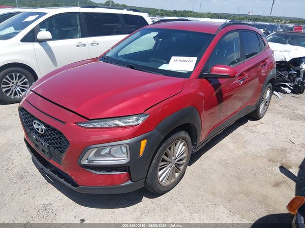 2021 HYUNDAI KONA SEL