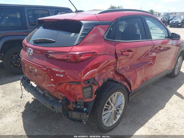2021 HYUNDAI KONA SEL
