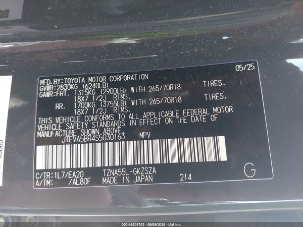 2025 TOYOTA 4RUNNER TRD OFF ROAD PREMIUM