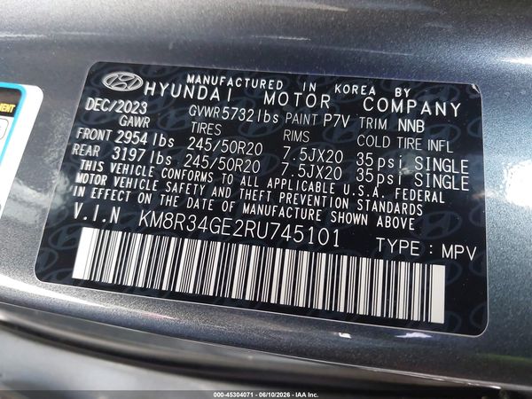 2024 HYUNDAI PALISADE XRT