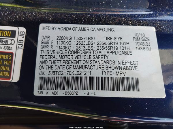 2019 ACURA RDX ADVANCE PACKAGE