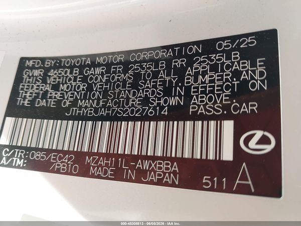 2025 LEXUS UX 300H PREMIUM