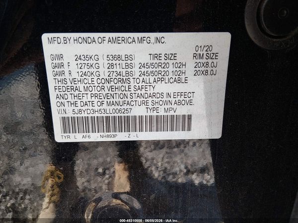2020 ACURA MDX TECHNOLOGY PACKAGE