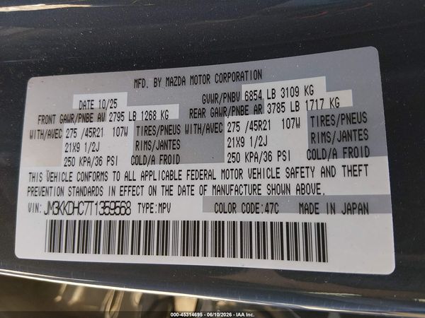 2026 MAZDA CX-90