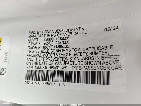 2025 ACURA INTEGRA A-SPEC TECHNOLOGY