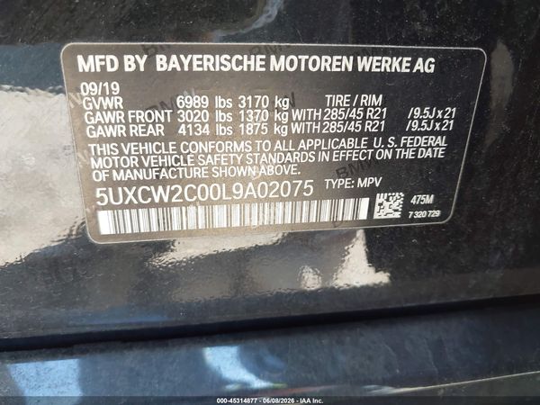 2020 BMW X7 XDRIVE40I