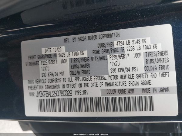 2025 MAZDA CX-5 2.5 S