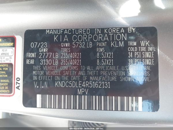2024 KIA EV6 GT