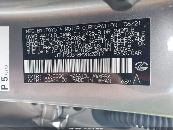 2021 LEXUS UX 200 200 Premium