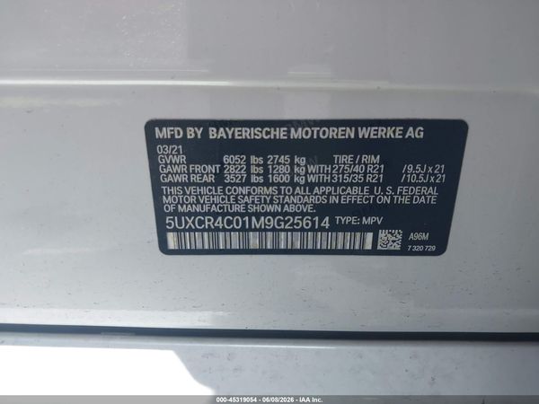 2021 BMW X5 SDRIVE40I