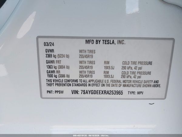 2024 TESLA MODEL Y