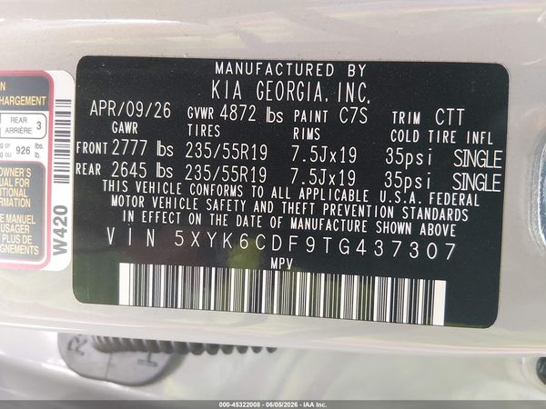 2026 KIA SPORTAGE X-LINE