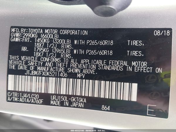 2019 LEXUS GX 460 PREMIUM