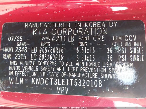 2026 KIA NIRO SX