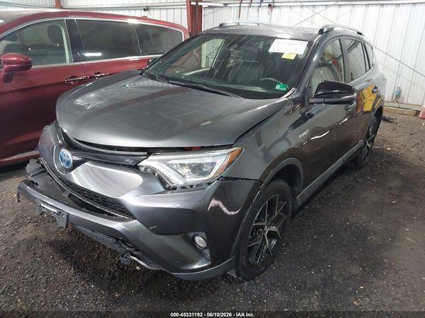 2018 TOYOTA RAV4 HYBRID SE