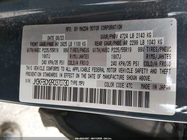 2024 MAZDA CX-5 2.5 S CARBON EDITION