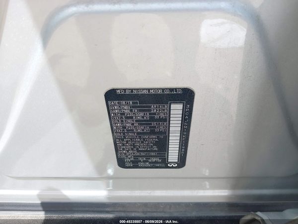 2019 INFINITI QX50 ESSENTIAL