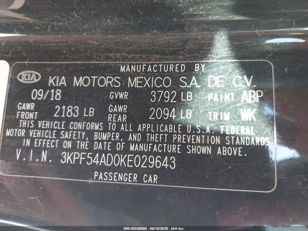 2019 KIA FORTE EX