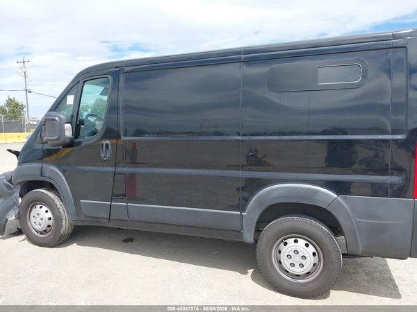 2023 RAM PROMASTER 1500