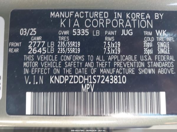 2025 KIA SPORTAGE PLUG-IN HYBRID X-LINE PRESTIGE