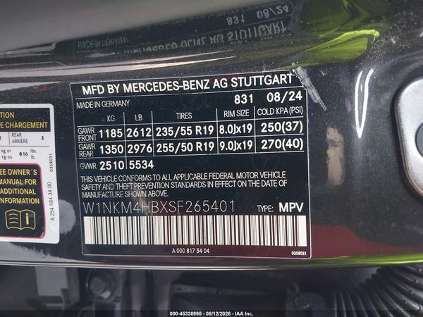 2025 MERCEDES-BENZ GLC 300 4MATIC SUV