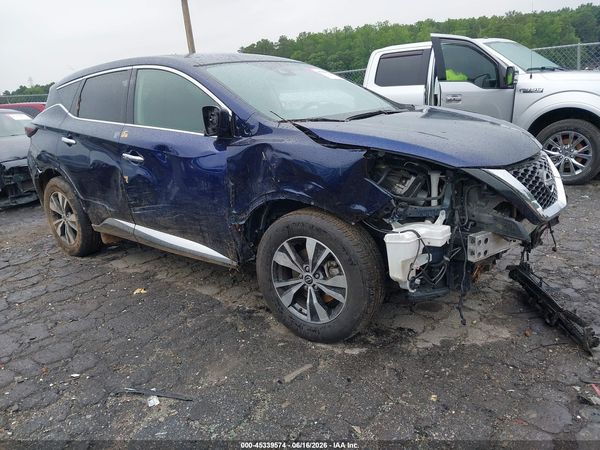 2023 NISSAN MURANO S INTELLIGENT AWD