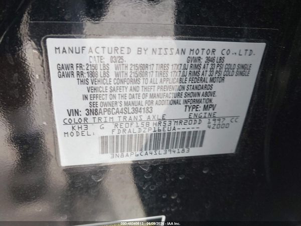 2025 NISSAN KICKS SV FWD