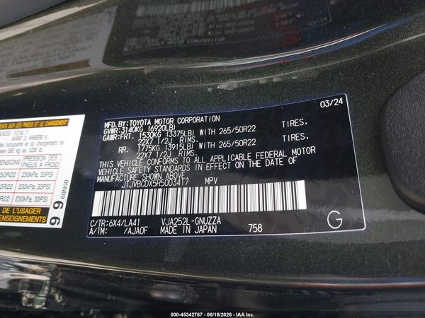 2024 LEXUS GX 550 LUXURY