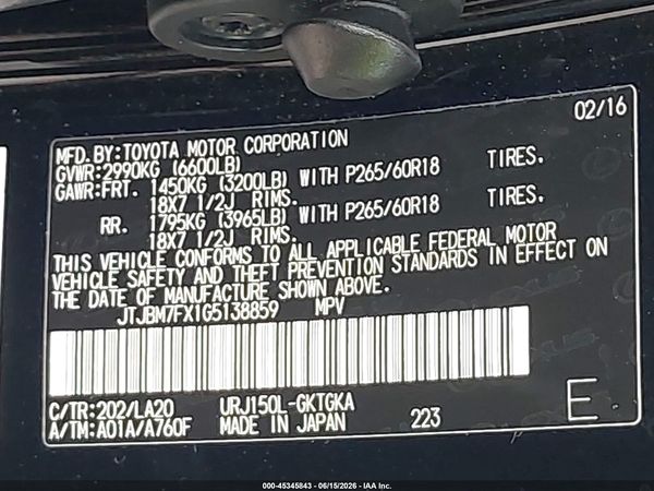 2016 LEXUS GX 460