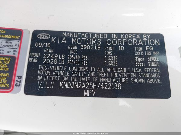 2017 KIA SOUL Base