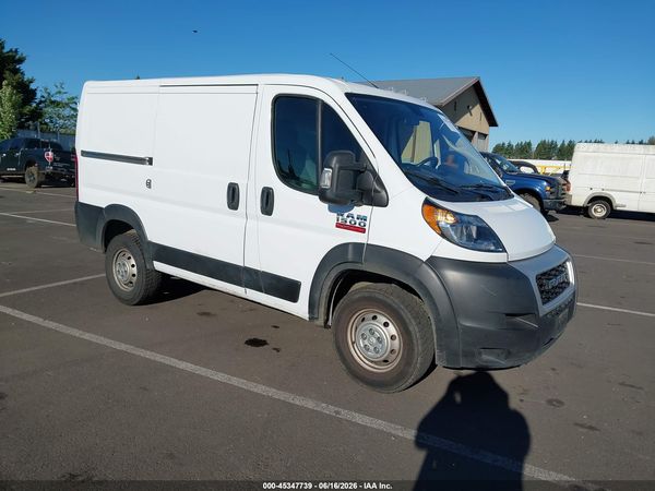 2021 RAM PROMASTER 1500 LOW ROOF 118 WB