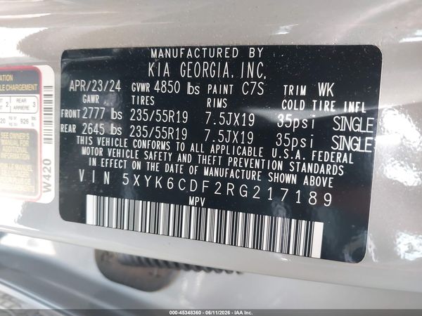 2024 KIA SPORTAGE X-LINE