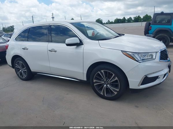 2020 ACURA MDX TECHNOLOGY PACKAGE