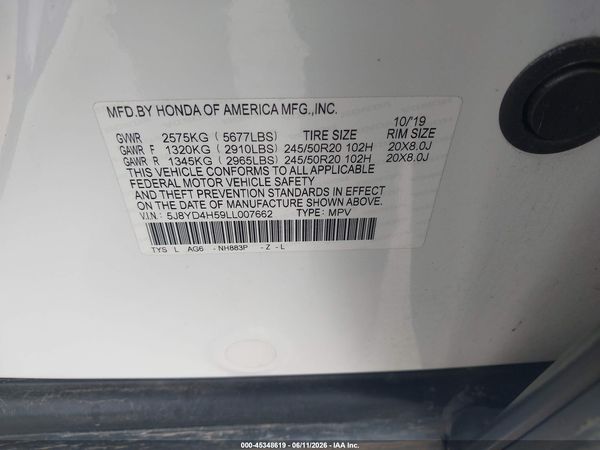 2020 ACURA MDX TECHNOLOGY PACKAGE