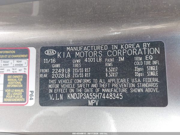 2017 KIA SOUL +