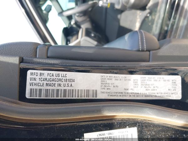 2024 JEEP GRAND CHEROKEE ALTITUDE 4X2