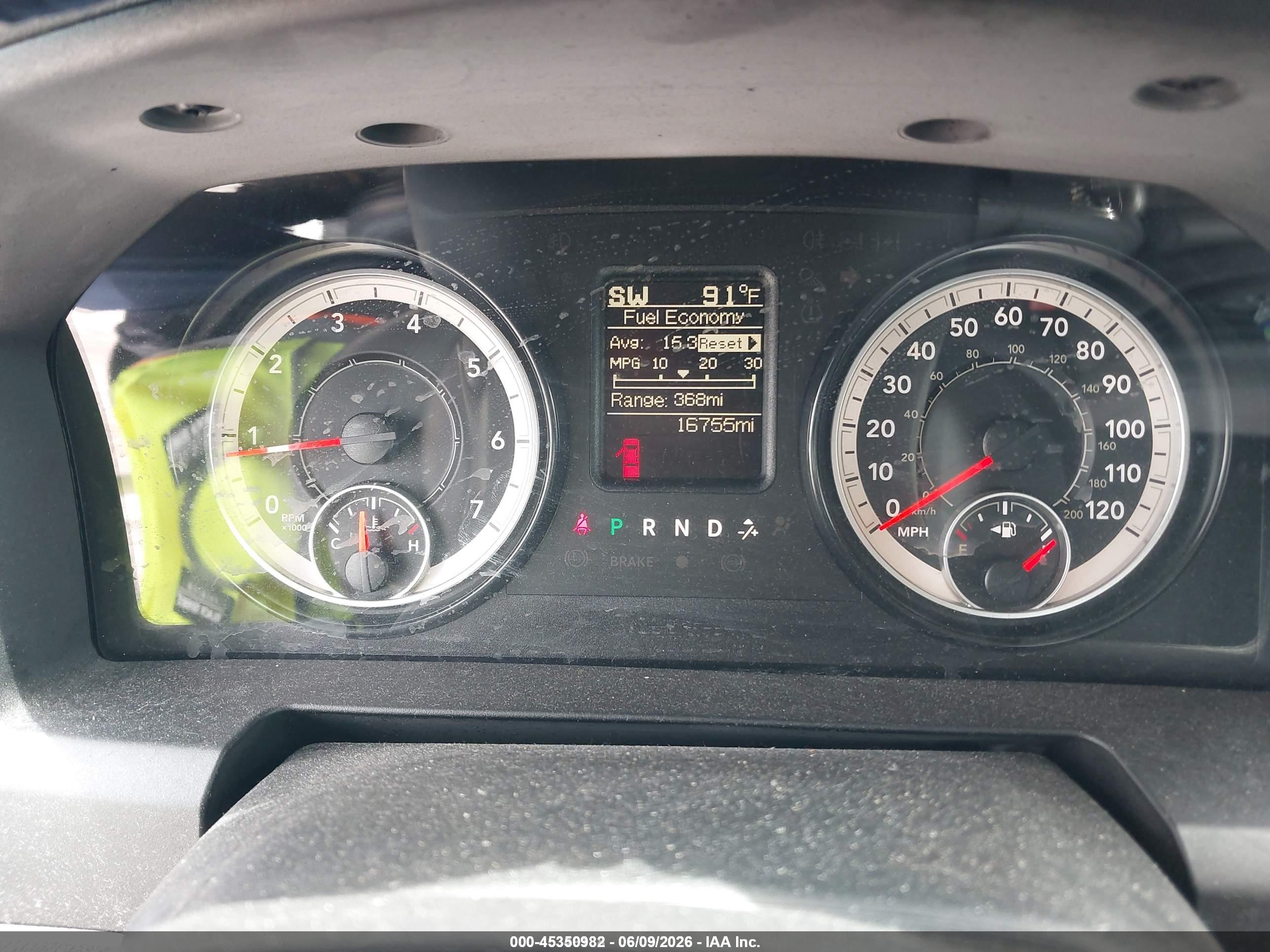 2017 RAM 1500 TRADESMAN  4X2 5'7 BOX