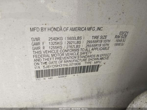2022 ACURA MDX STANDARD