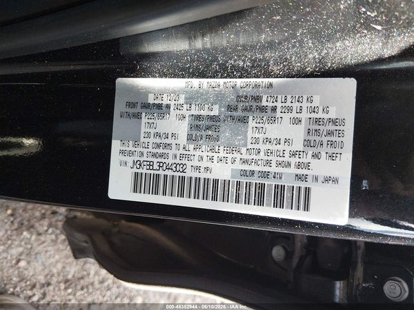 2024 MAZDA CX-5 2.5 S SELECT