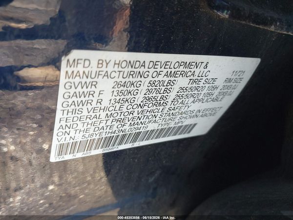 2022 ACURA MDX TECHNOLOGY PACKAGE