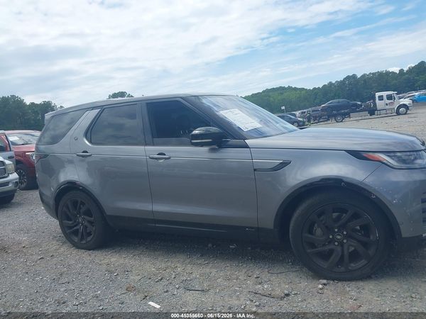 2021 LAND ROVER DISCOVERY P300 S R-DYNAMIC