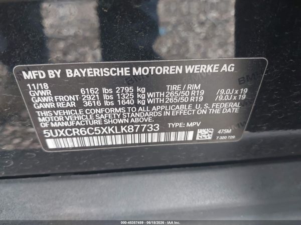 2019 BMW X5 XDRIVE40I